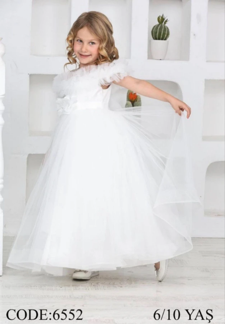 שמלת שושבינה